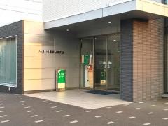 ＪＡあいち豊田上郷支店