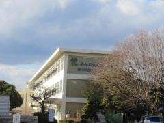 代田小学校