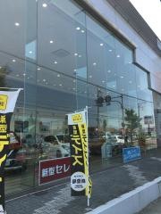 日産プリンス名古屋阿久比店