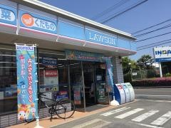 ローソン　安城今池町店