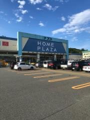 ナフコツーワンスタイル　豊岡店