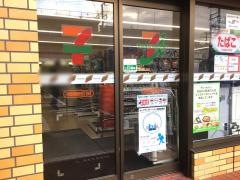 セブンイレブン　尼崎西難波6丁目店