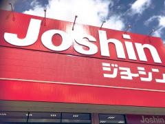 ジョーシン　岩出店
