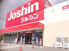 ジョーシン　岩出店