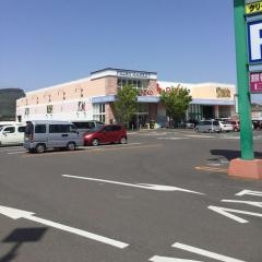 マルナカ　新田店