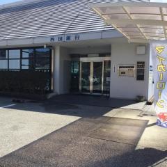 四国銀行枝川支店