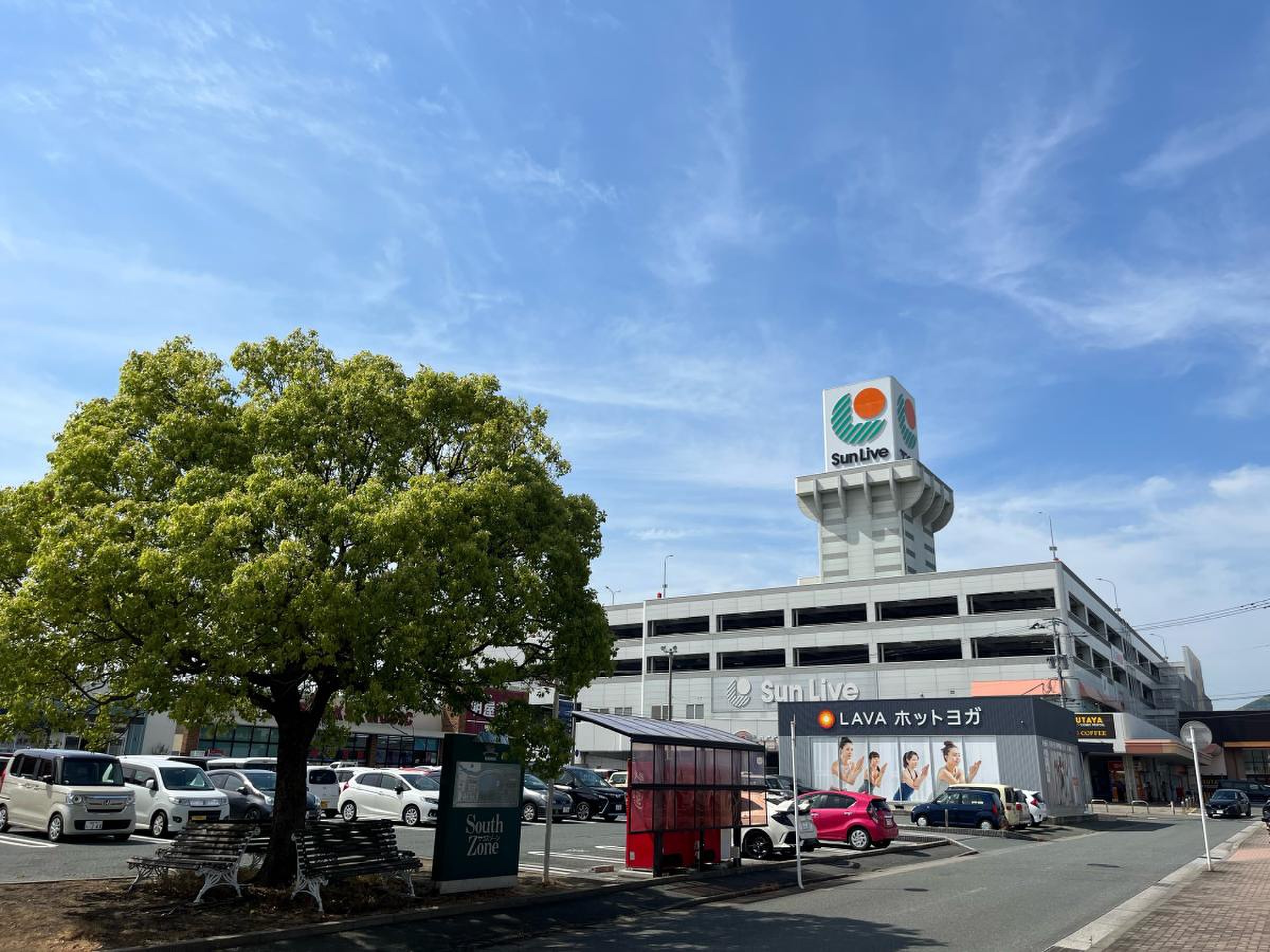 サンリブ くりえ いと 宗像