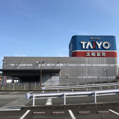 マーケットピア 太陽家具百貨店飯塚穂波店 飯塚市楽市