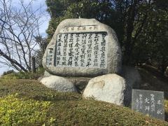 大峰山自然公園