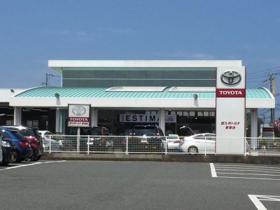 マーケットピア】西九州トヨタ自動車唐津店