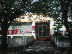 肥後銀行東町団地支店