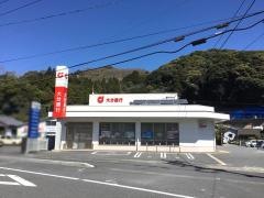 大分銀行蒲江支店