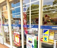 ローソンプラス　大分萩原4丁目店