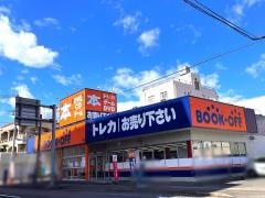 ブックオフ　都城駅前店