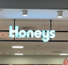 ハニーズ　那覇店
