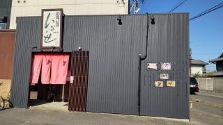 いなせ　旬菜酒房