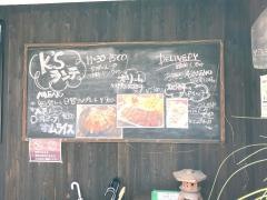 Ｋ’ｓラトゥーラ