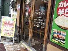 インド料理ＭＡＹＡ