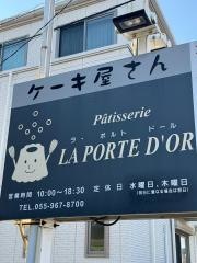 ラ・ポルトドール