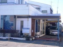 福田循環器科、内科医院