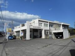 内田外科医院