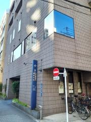 滝口外科・胃腸科・整形外科