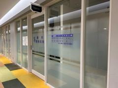 笹岡医院