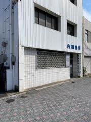 内田眼科
