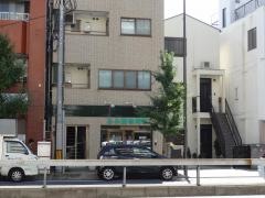 みみ動物病院