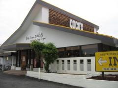 ＣＯＣＯ'Ｓ　笹野店