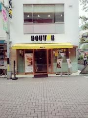ドトールコーヒーショップ　町田駅前店