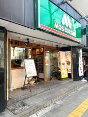 モスバーガー　上六店