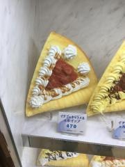 ｙｏｇｏｒｉｎｏ越谷店