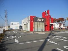 ケンタッキーフライドチキン　外環羽曳野店