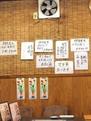 焼肉一番キムサンの店