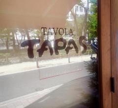 タボーラ・タパス