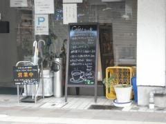 ＣＡＦＥもみの木