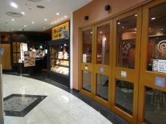 牛たん焼き仙台辺見新浦安店