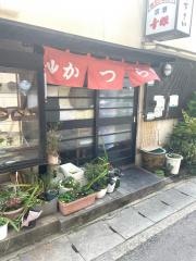 かつら