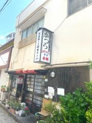 かつら