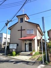 せんげん台伝道所
