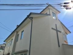 せんげん台伝道所