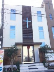 尼崎福音教会