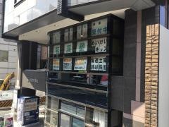 茗渓塾笹塚教室