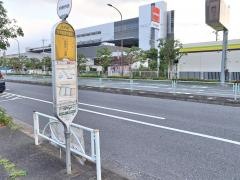 「多摩青果市場前」バス停留所