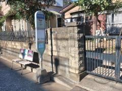 「日吉台中学校」バス停留所
