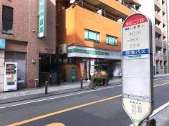 「本町二丁目」バス停留所