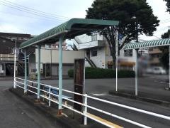 「相模大塚駅北口」バス停留所