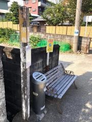 「木負」バス停留所