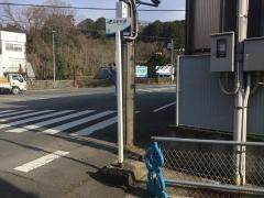 「本庄」バス停留所